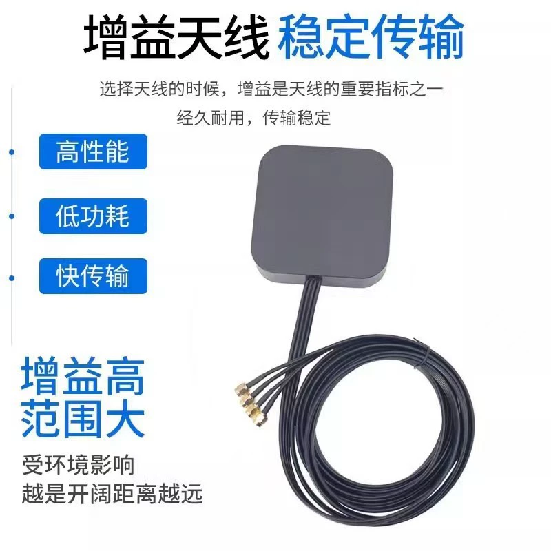 Универсальный модуль, ручная антенна, заколки, 5G