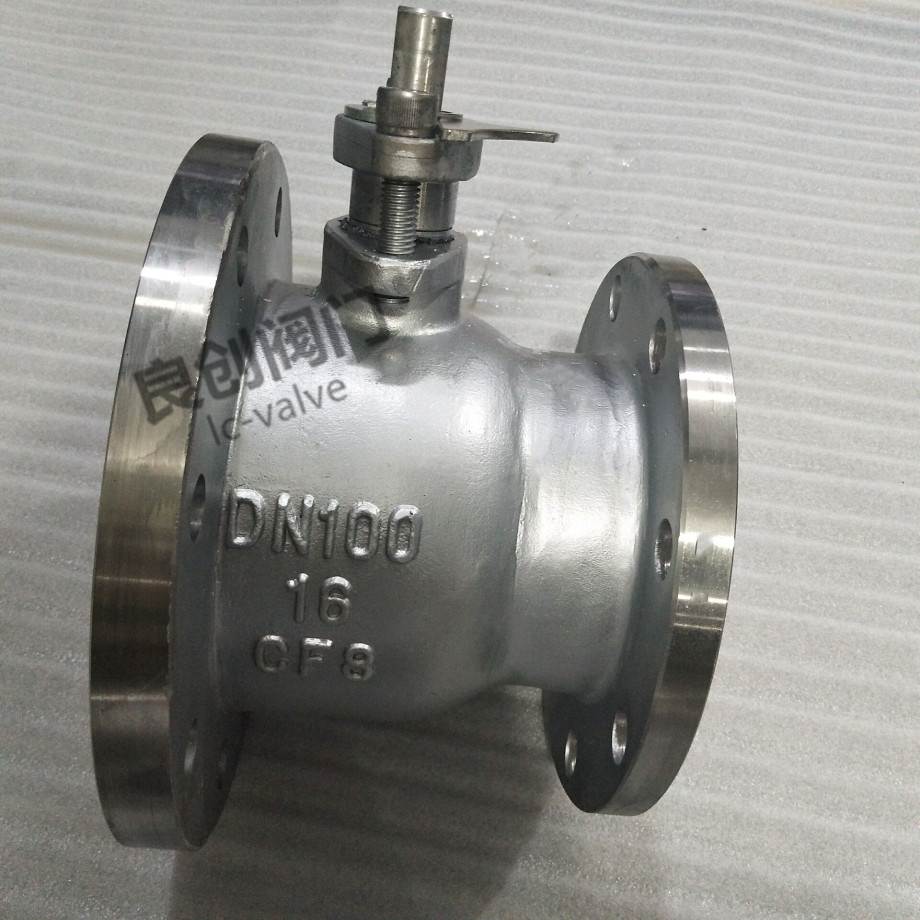 不锈钢保温夹套硬密封斧底罐底放料阀/卸料阀/放料球阀/厂价直销