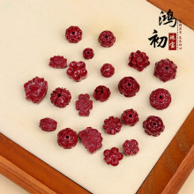 鸿初水晶 紫金朱砂莲花玫瑰花四叶草五瓣花散珠小滴溜DIY配件
