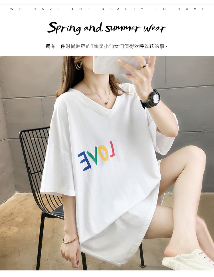 i2uUjf6mxdTrdS49SARwxMpROQYjlIQfEuOx