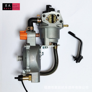 168F 170F�pȼ�ϻ�����GX160 LPG NG������2KW 2.5KW 3KW