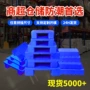 平面加厚四脚塑料防潮垫板