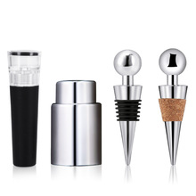 红酒塞葡萄酒瓶塞红酒瓶塞酒塞瓶塞橡木塞软木塞子家用创意密封塞