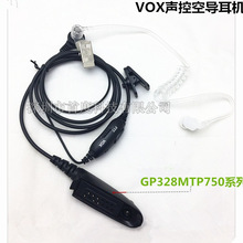 ���v�C���CGP328/MTP750/PTX760/��̨�����Ռ��ܶ��� ��ܛ