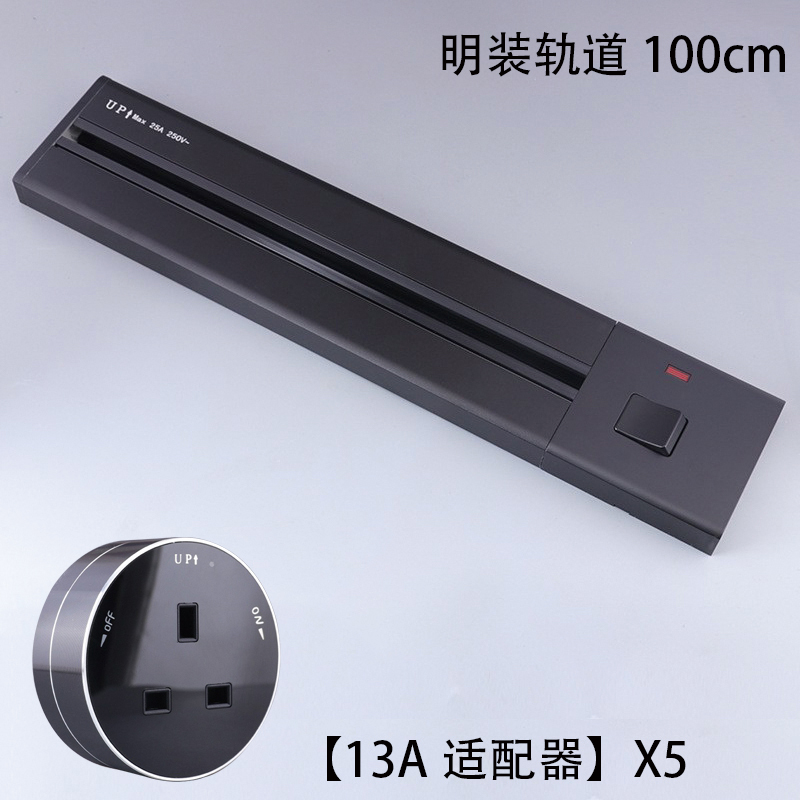 Enchufe ferroviario británico 13a abierto cocina sala de estar carril eléctrico móvil adaptador de Hong Kong y Macao placa de conexión negra image 8