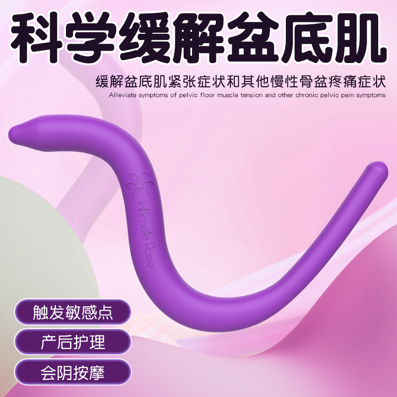 Manno Pelvicwand Exercises Pelvic Floor Muscles and Scientifically Trains Adult Sex Toys