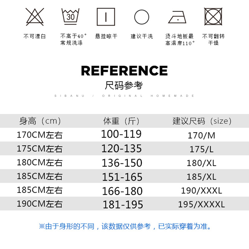 明るい面のダウンジャケットの男性の短いタイプの帽子の2021冬の新型の薄い肌感の潮流の修身青年の保温のコート
