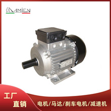 �����DAMIEN늙C�R�_T56A4 T 63B4 71 80 90 100 112 132M~200L