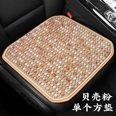 support waist support four seasons universal — Cool pad - baker-powder-square-mat