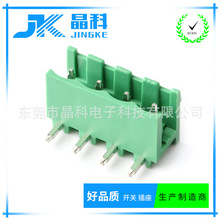 接线端子排PCB  5.08mm冷压公母AD-DC插拔端子插拔式电源连接器