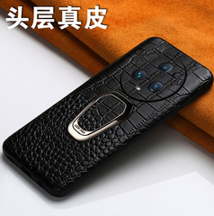 適用榮耀magic5手機殼magic4pro保護套至臻版新款3真皮套磁吸支架