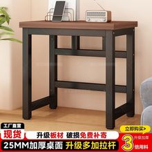 ݶ๦ˮCӡCռ{ܺ׹̨С֧