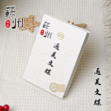 ���~�K��ͨ�P����L�ٱ�����y·��͹��퓱����K���μ��±�