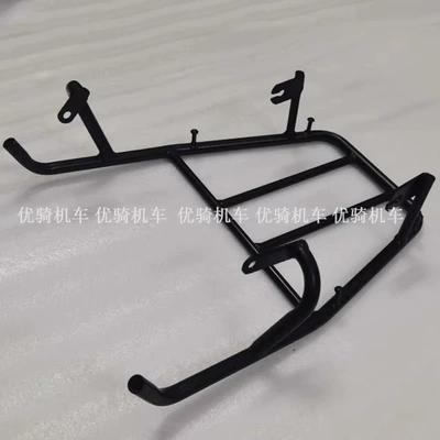 Rack Retro Car Modified Tail — Motorcycle frame