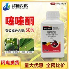 ̿ 50%ͪٹ隤x򻚤xˮwʭrșx