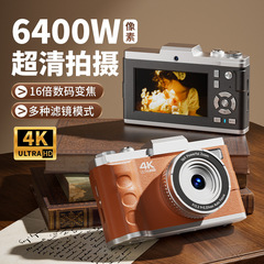 新商品4kクロスボーダーハイビジョン復古CCD自撮りプレゼントデジタルカメラダブルカメラ録画カメラ卸売り