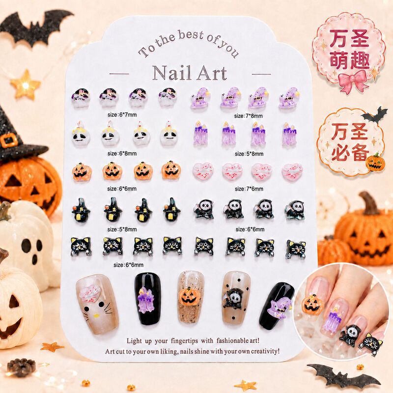 New small Halloween party ghost pumpkin face nail art accessories resin DIY wearable nail patches nail accessories New small Halloween party ghost pumpkin face nail art accessories resin DIY wearable nail patches nail accessories