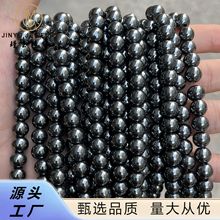 ��đʯɢ�� ���Fʯ���Fʯ�A���� diy�ֹ��鴮�Ʒ������Ʒ ���l