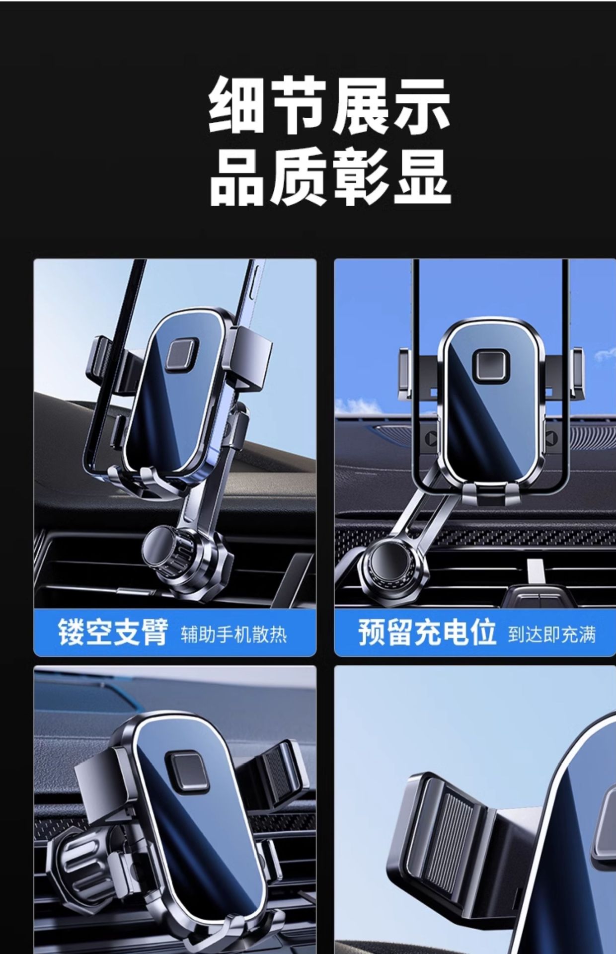 Car Phone Holder for Air Vent, Extended Version, 2026 New Model, Dedicated for Car Interiors, Hook-Style Car Navigation Holder