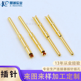 ���ƺ��ղ��B����1.5��ĸ�������ӭh���S�~僽��ᘌ�늌���pin�