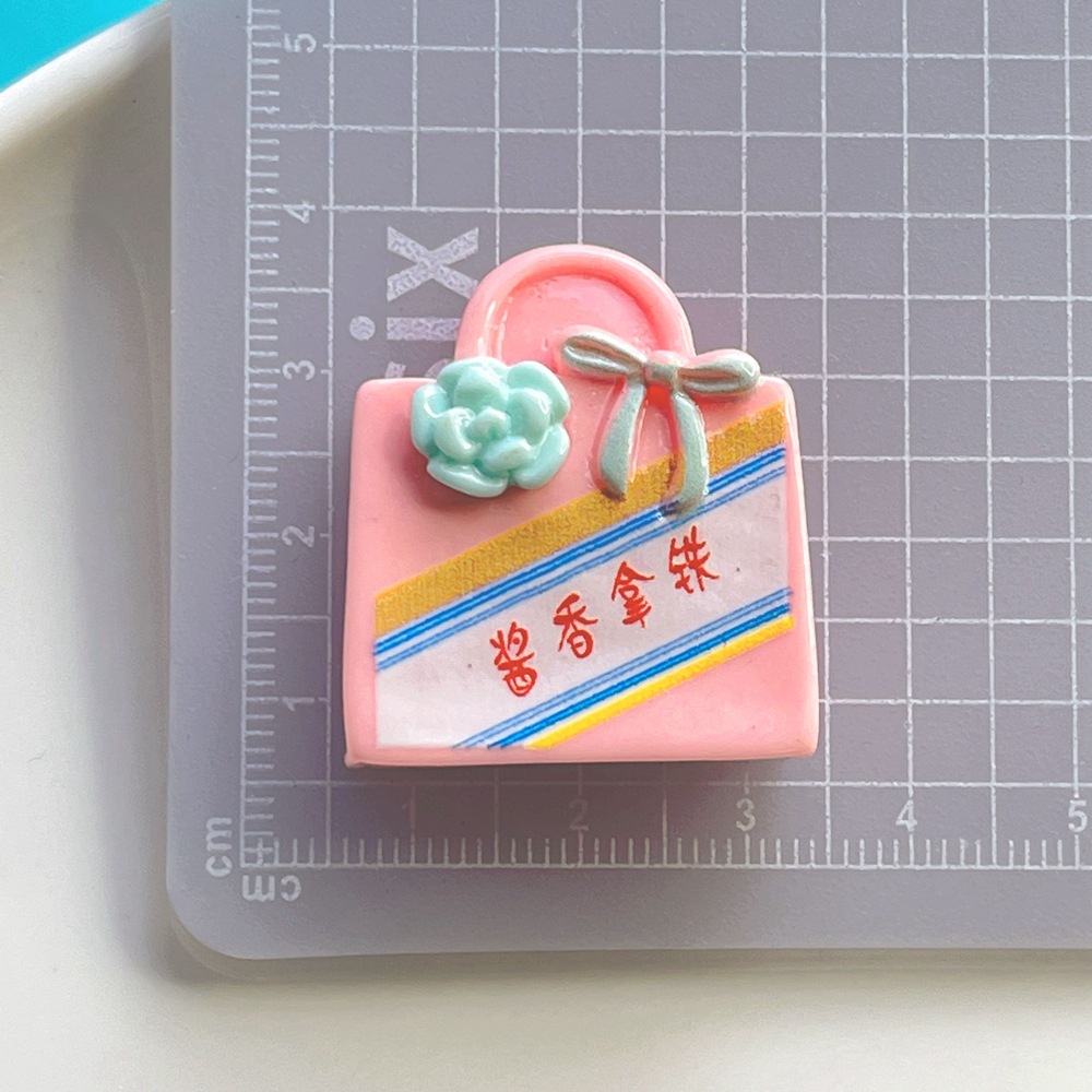 微信图片_20230908231203