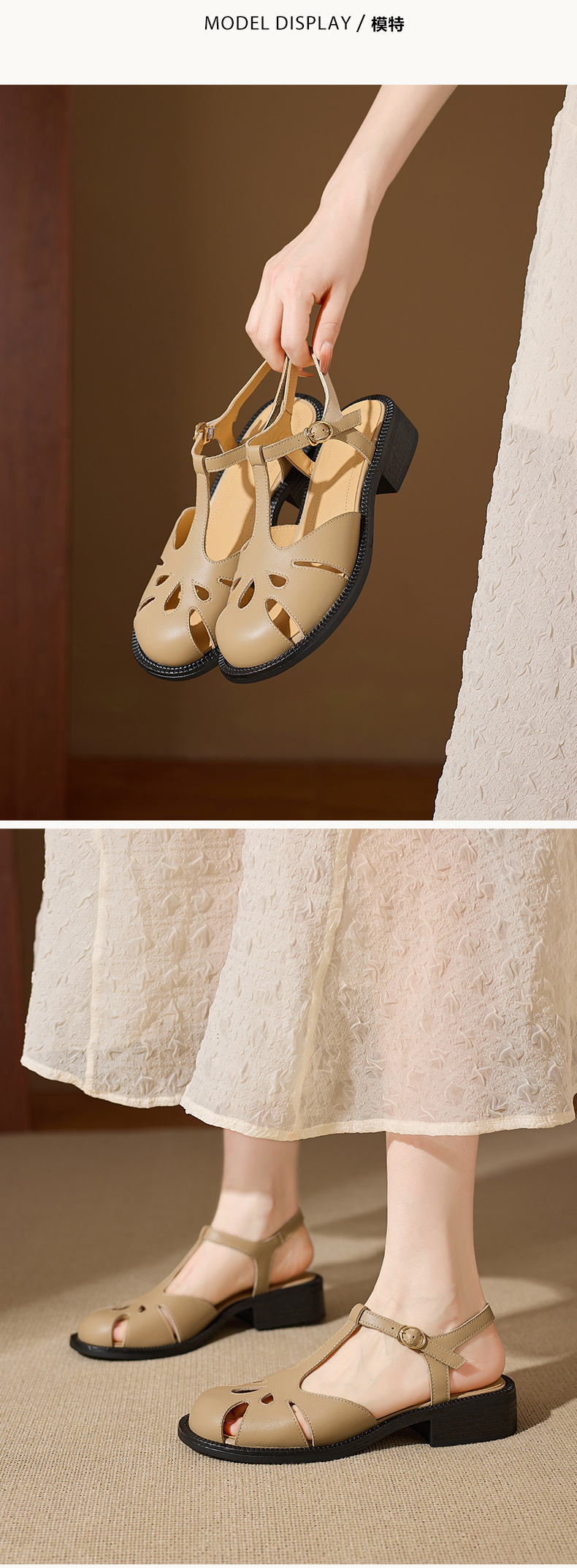 Sandal nữ da bò kiểu La Mã quai chữ T gót thấp — màu nâu chi tiết 6