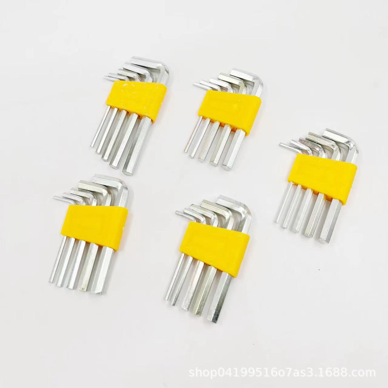 G163内六角扳手长短高硬便携式通用组合L型套装一元两元店货源