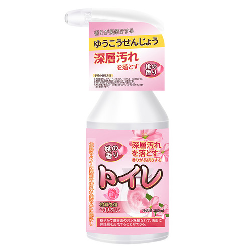 Floral Toilet Cleaning Spirit Toilet Liquid Toilet Cleaner Bathroom Toilet Cleaning Agent Fresh-scented Deodorizing and Decontaminating Powerful Descaling