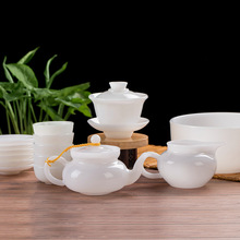 SW1C批发潮汕功夫茶具套装陶瓷茶杯茶壶家用盖碗简约羊脂玉瓷盖碗