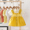 Cute summer small princess costume, fashionable dress, western style, with short sleeve