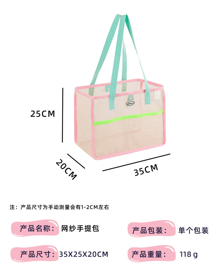 乘风详情2修改 拷贝