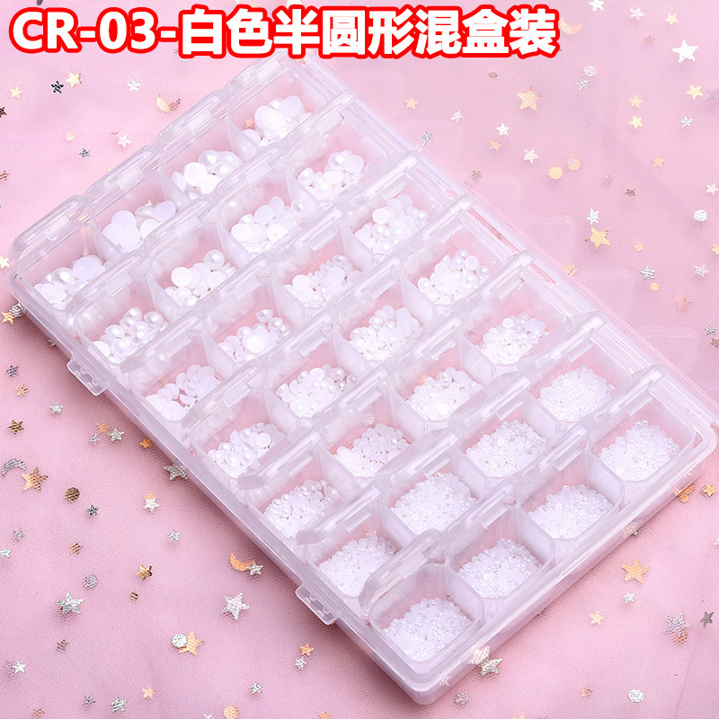 Manicura plana perla joyería cremosa-blanco semicírculo tridimensional perla uñas decoración paquete entero DIY hecho a mano al por mayor