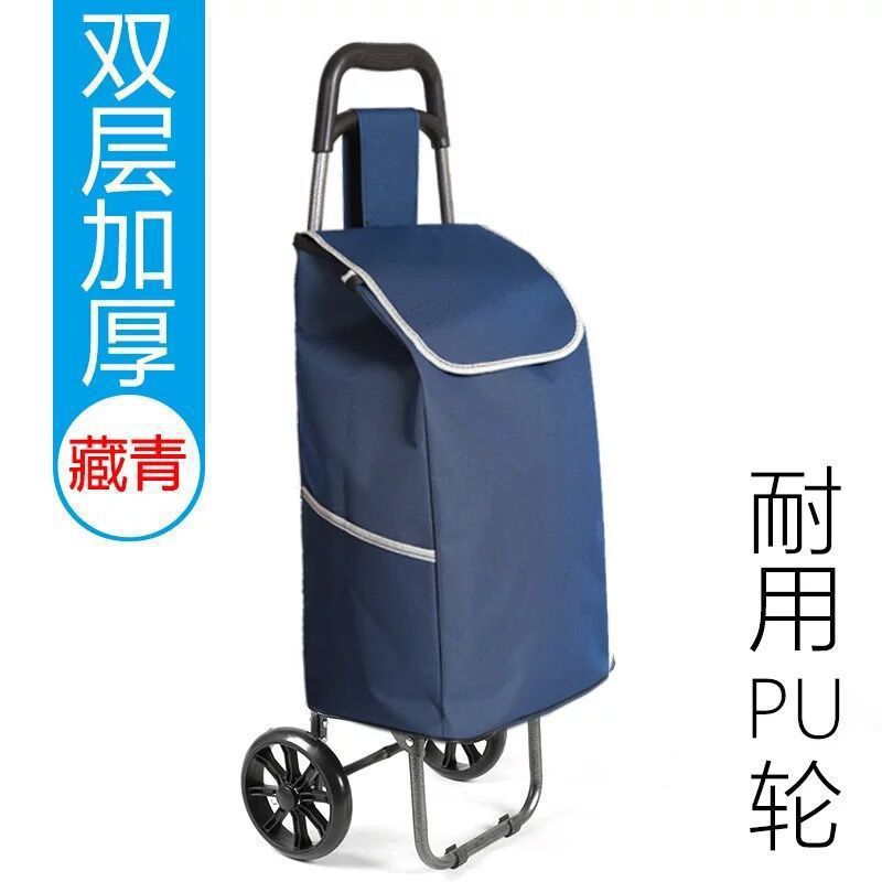 Shopping Cart, Small Trolley, Lightweight Hand-Pulled Trolley, Foldable Trolley for the Elderly, Household Stair-Climbing Trolley, Trailer for Purchasing Iron