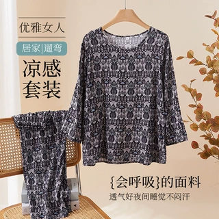 妈妈棉绸睡衣女春秋夏季长袖两件套中老年人造棉大码印花家居服女