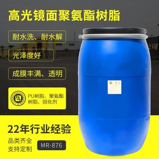 �S�ҹ���͸���߹��͵͜ؿ���ճ�R��ˮ�Ծ۰��� ���ˮ�������֬