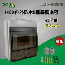 ��ˮ���������W���_�P�Б������С��12P���_���m����HT-5��·