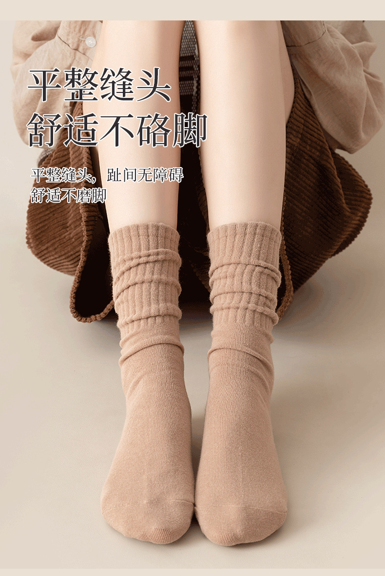 中筒袜子女款秋冬款ins潮百搭纯色黑白长筒运动情侣长袜女高颜值详情16