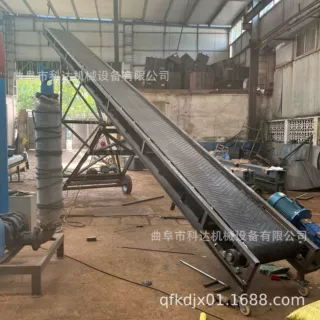 可电动升降式装车卸货皮带输送机 600带宽正反转爬坡装车机