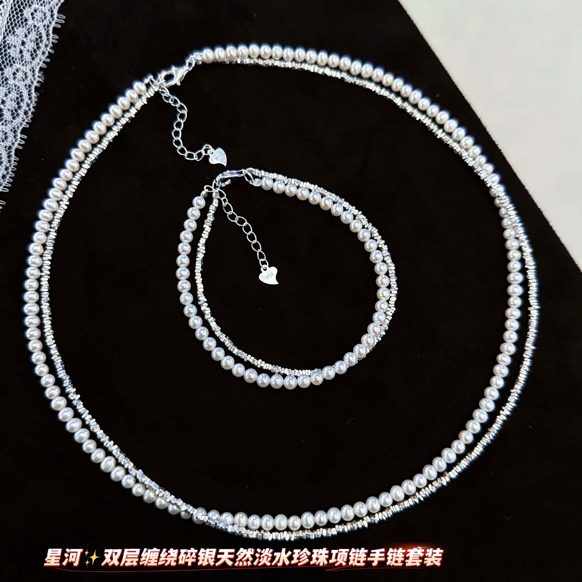 ��ʽ�Ǻ�����˫�������Ȼ��ˮ������������S925����С��������װ