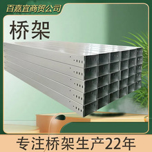 ��\��ܽ��ٲ�ʽ��|�S�ҟ���\�ۺ�304���P䓶������Ƽӹ�