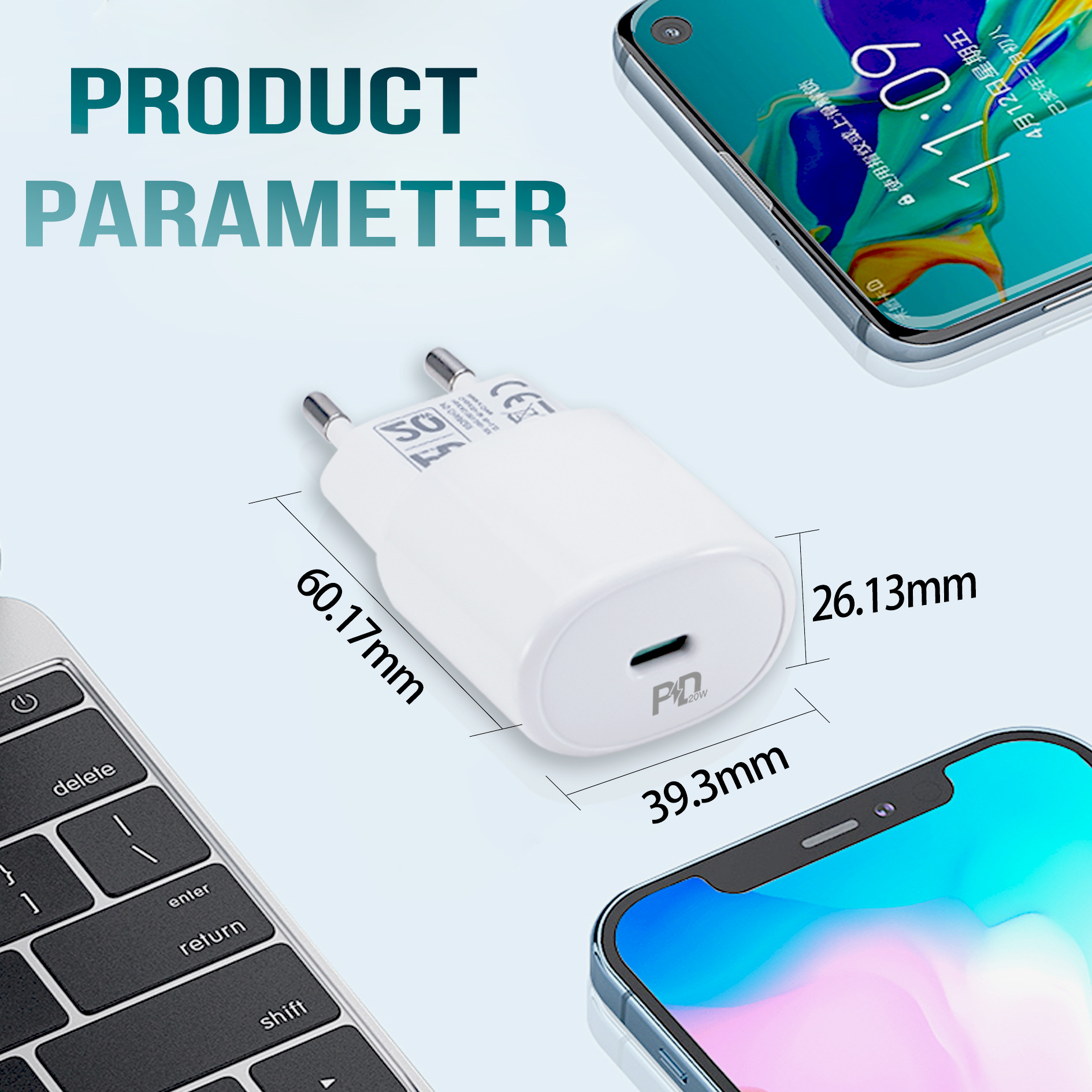 PD20W充电器快充充电头20w双口QC3.0+PD英澳规快充充电器