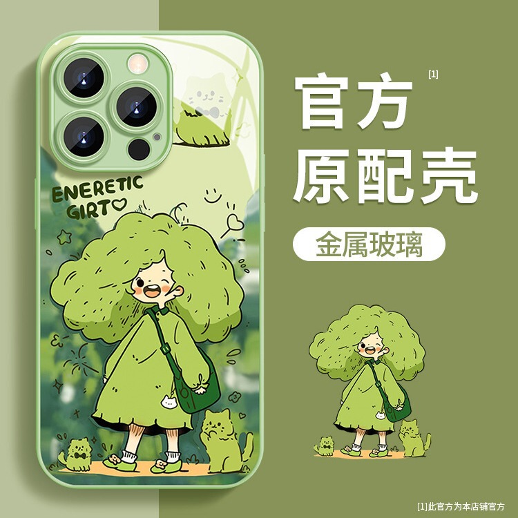 for apple 15 phone case iphone14/13 green broccoli girl 12/11 liquid glass xs all inclusive for apple 15 phone case iphone14/13 green broccoli girl 12/11 liquid glass xs all inclusive