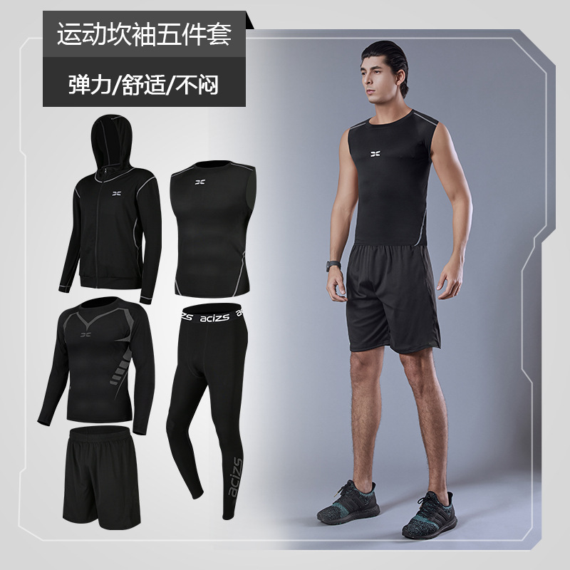 Gimnasio trajes de entrenamiento de entrenamiento de baloncesto para hombres ropa de entrenamiento de entrenamiento de carreras de la mañana ropa de entrenamiento de ejercicio de primavera, otoño y verano
