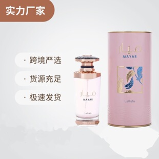 �羳�Ж|��������ˮ����÷�Š���Ȼ����ϰݰ����|�ρ�Խ�����l