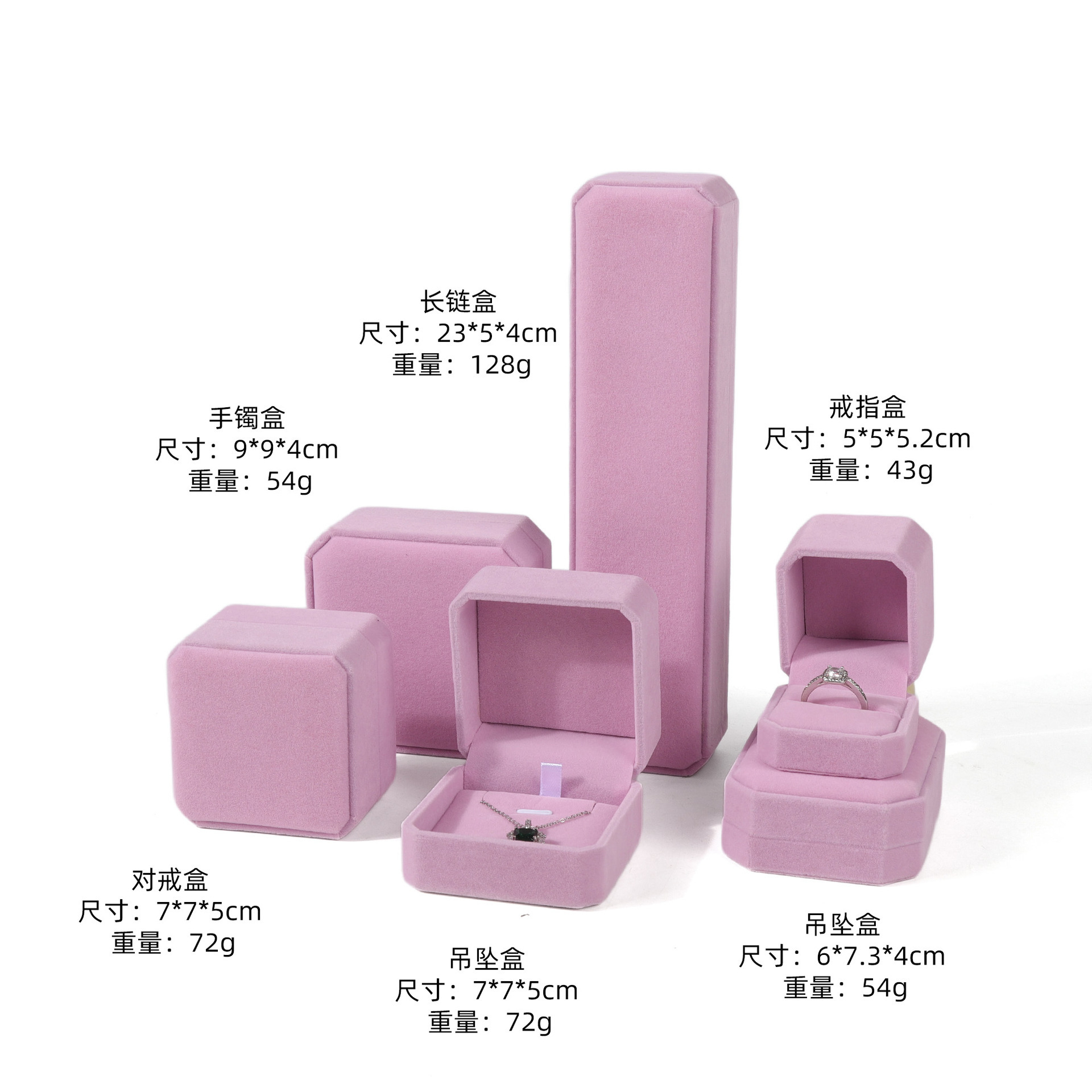 Caja de Empaque para Joyería de Franela con Bordes Redondeados para Anillos y Pulseras image 29