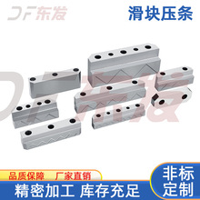 ����ģ�߻��K���K���l��܉�l ��λ���l�߾���ע��ĥ�߳�о��ĥƬ