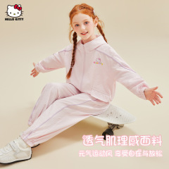 ハローキティのケイティの女の子の春のスポーツの風のスーツの2025新型の中で大きい子供服の2つのセット