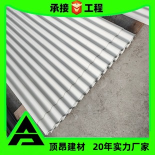 ���Ͳ�䓰�v825�͈A�������� ����X�ΰ���\����岨�y�����