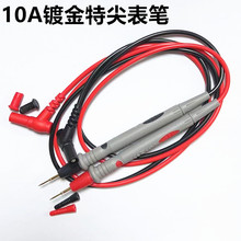 fñyԇؼؼ1000V10Aͨ僽~ᘱP PVCfñP