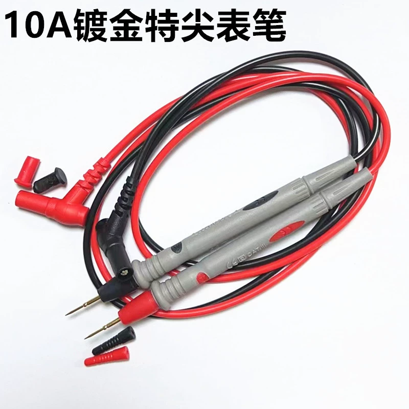 Тест мультиметра Специальный наконечник Специальный тонкий 1000V10A Универсальная позолоченная медная булавка Ручка для мультиметра с проводом из ПВХ